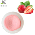 Factory supply top quality strawberry powder strawberry fruit juice powder water soluble